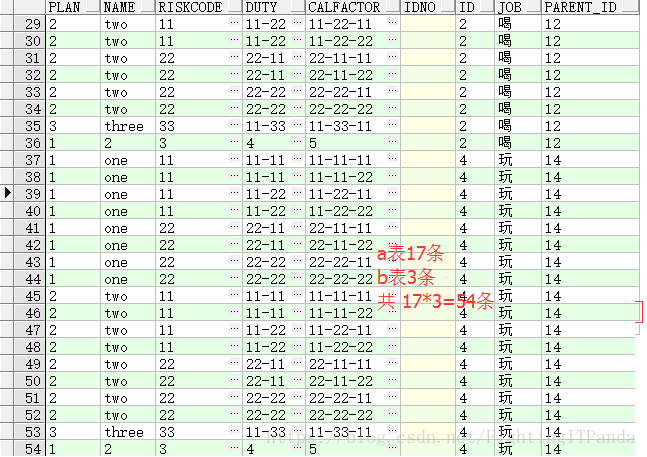 这里写图片描述