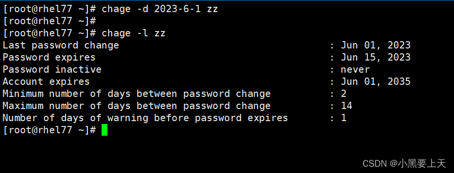 Linux命令(22)之chage_linux chage-CSDN博客