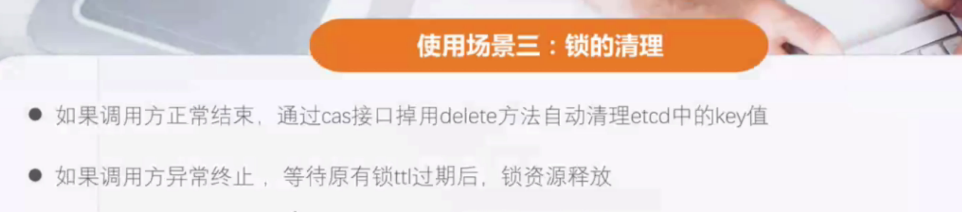 751560-20190324212329577-1726184001.png