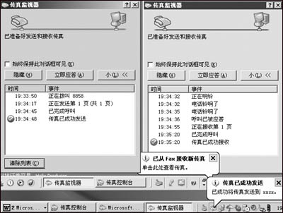 Img240827185.jpg