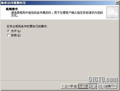 clip_image179