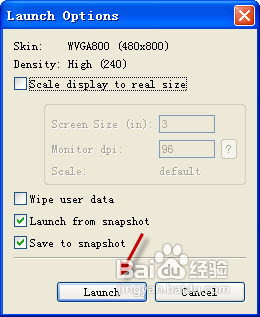 安卓模拟器Android SDK安装完整图文教程