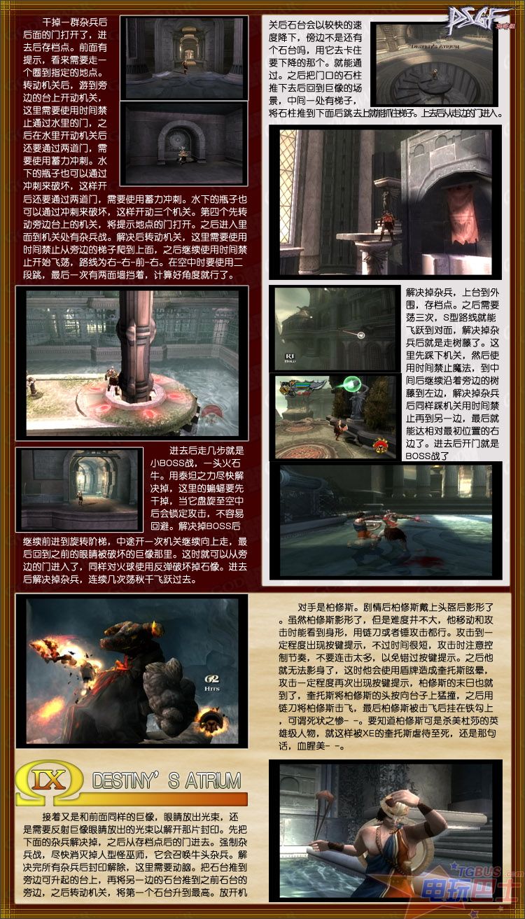 o_20070319102131579.jpg