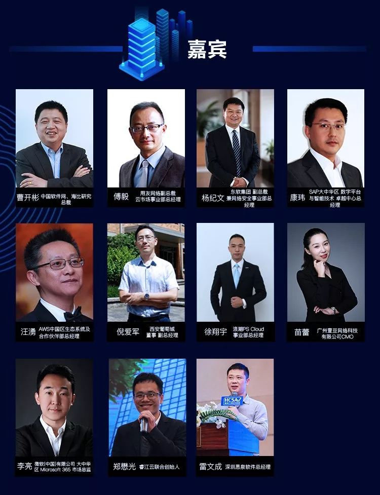 640?wx_fmt=jpeg https://i-blog.csdnimg.cn/blog_migrate/a6aac87b8bdc10e528384ebbddf12e75.jpeg