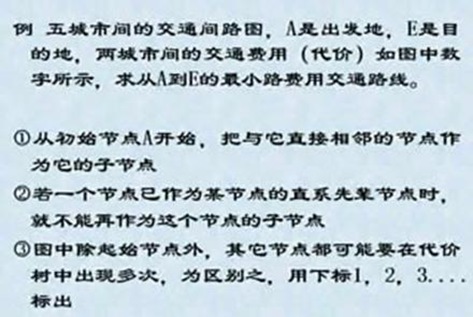 clip_image004
