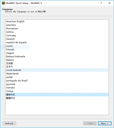 7856436b9bf418de1c1a8da7980f5de2.png