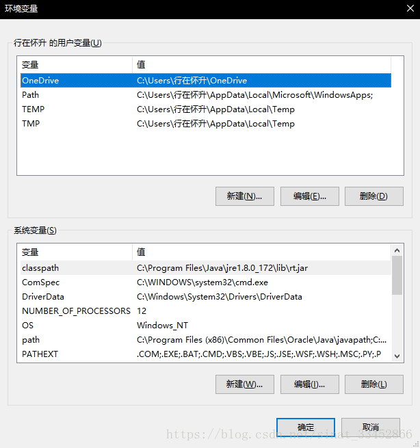 这里写图片描述