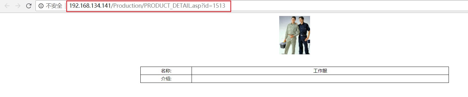 1417438-20180807105110338-1371440149.jpg