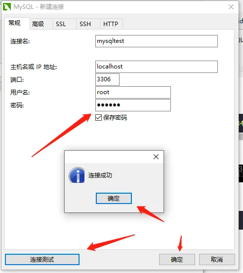 6743666-17fc54fa26a5e456.png