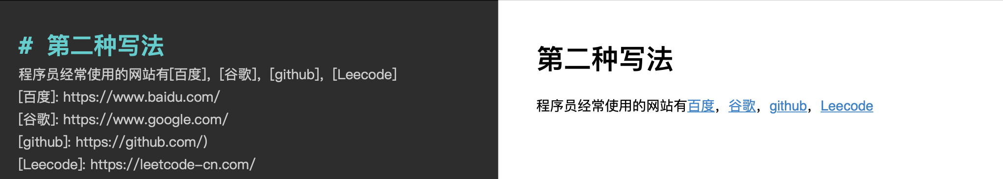 image-20210605150925108