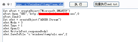 851155-20180228035050945-746038771.png