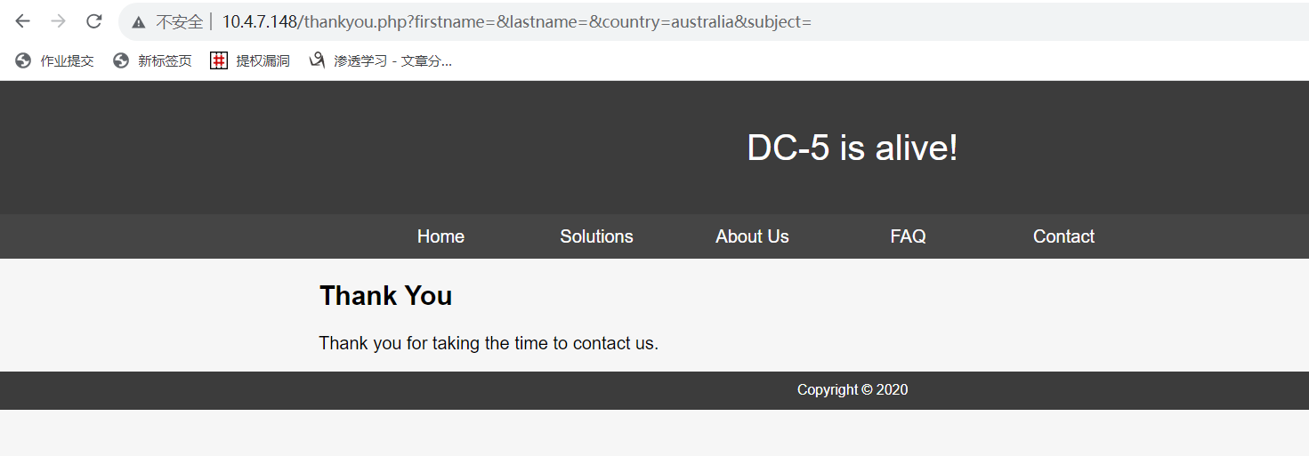 image-20231022205225096