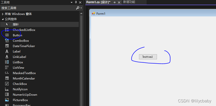 VS with MATLAB_matlab compiler sdk-CSDN博客
