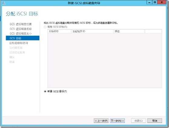 wpsC0CF.tmp