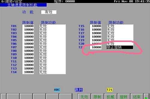 a2be0a70b89c08afd2fcbdad3231976a.png