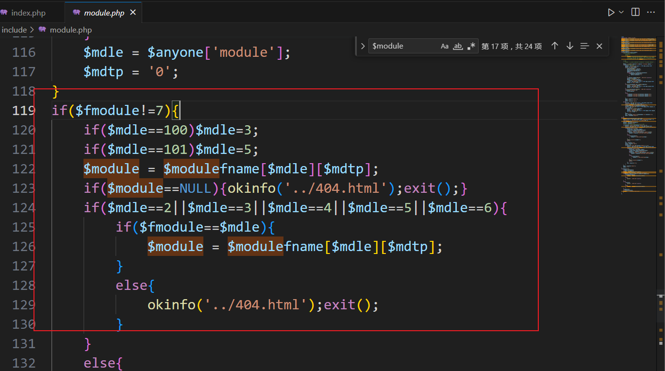 image-20231115113545702