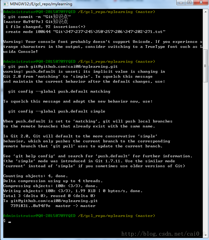 这里写图片描述