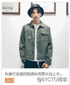 QQ截图20181015215725.jpg