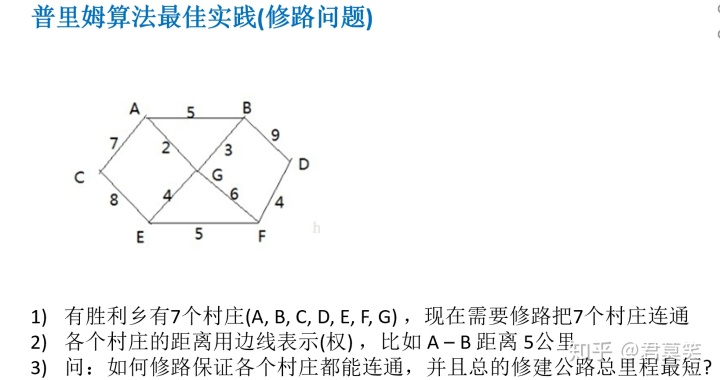 6ac7725794d7decdbabb95a52eb787dc.png