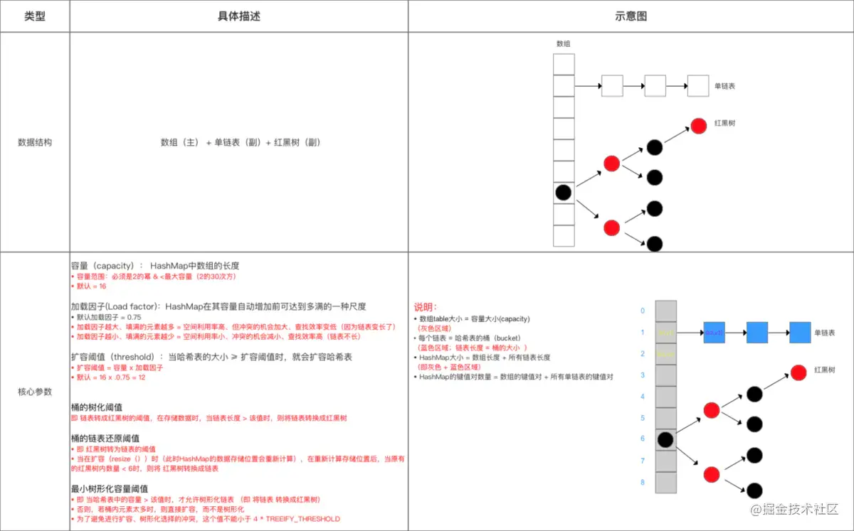 22.webp