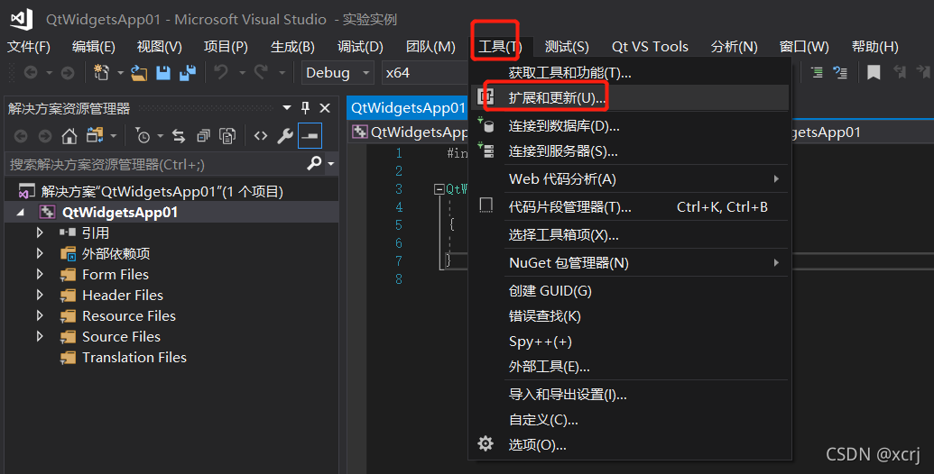 在这里插入图片描述