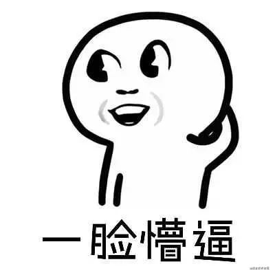 3e54c9a502b1983e7fd5d6608c2907e3.png