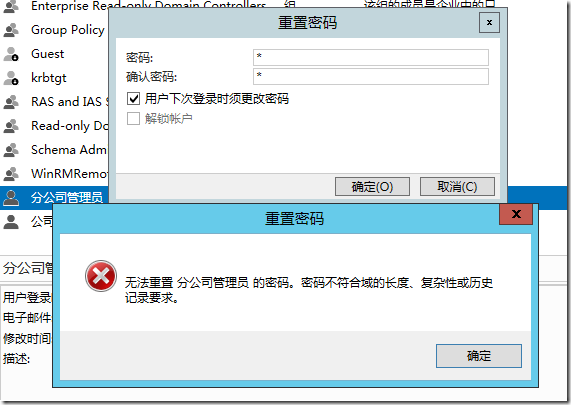 clip_p_w_picpath015
