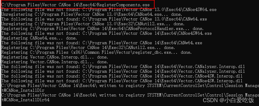 【CANoe】python调用CANoe指定版本_python 打开指定canoe版本-CSDN博客