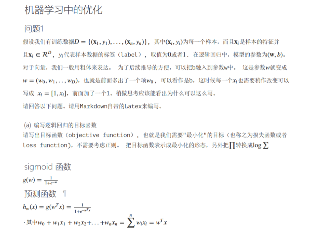 36e26c2b1d23058ee24a0f97d831a5f8.png