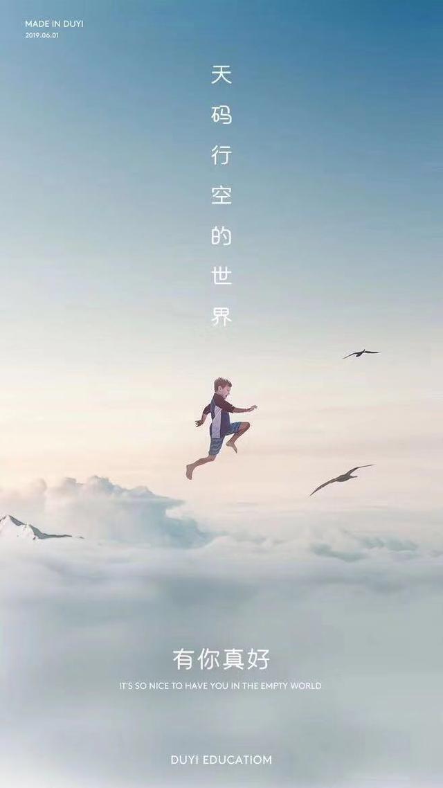 1093698272c09a535e45627a7fe261e7.png