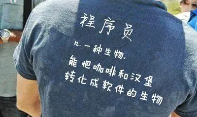 毕业就能拿到上万薪资的程序员他们都做了啥？