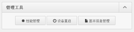 css不确定宽度的水平居中