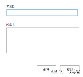SharePoint结合PowerShell建立入离职自动化（一）