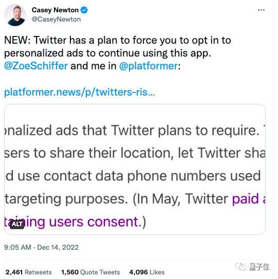 5634680d8fb547e53b87f966703b81e2.png