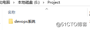 Jmeter性能测试环境搭建