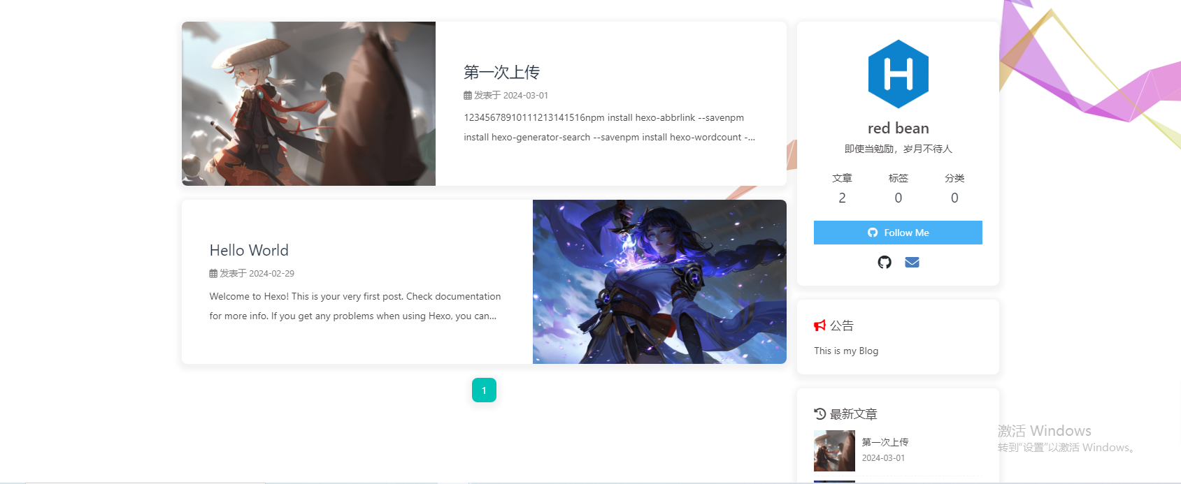 image-20240301140417453