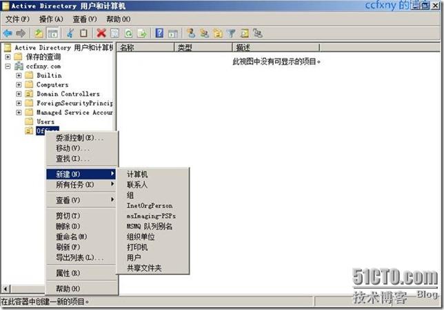 clip_p_w_picpath006