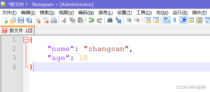 Notepad++ 配置 json 格式化_nodepad++怎么转json-CSDN博客