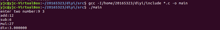 1296510-20180924001731824-877774017.png