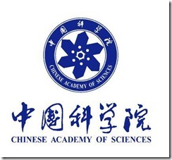 Chinese Academy of Sciences
