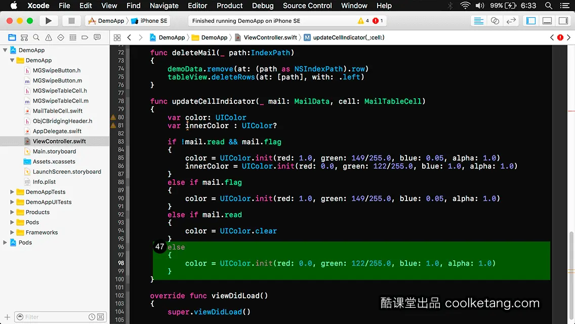 iOS开发中的神兵利器