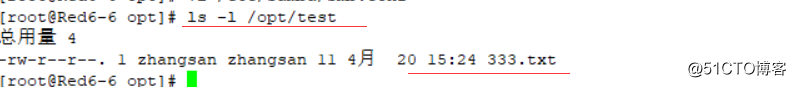 Samba匿名访问和身份验证及账户映射