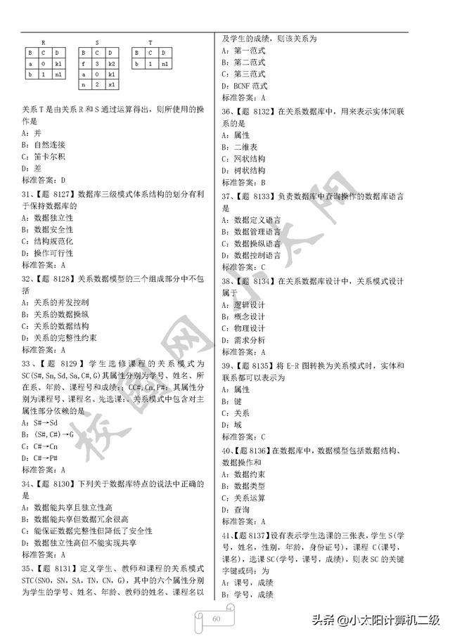 43c0bab2909d32fb1857f319d9c6a998.png