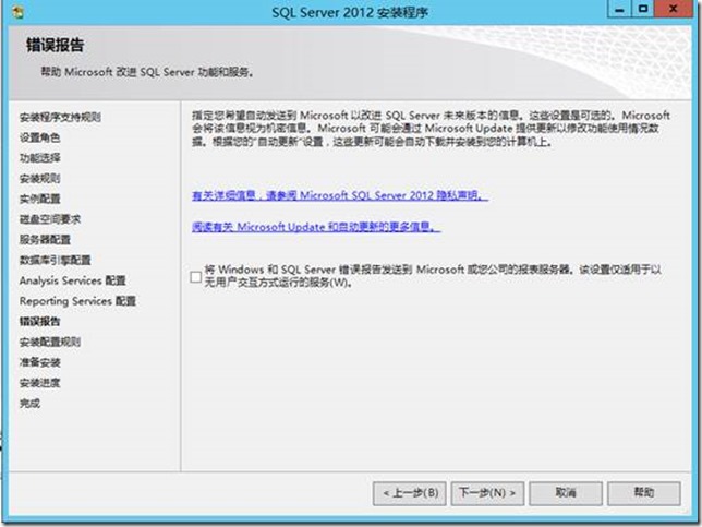 clip_image046
