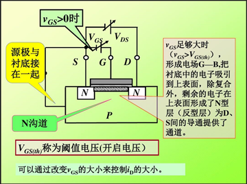3c8be1136ad0bdd887fc7e34325c7151.png