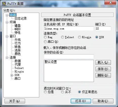13908708-da4484022fde28f8.png