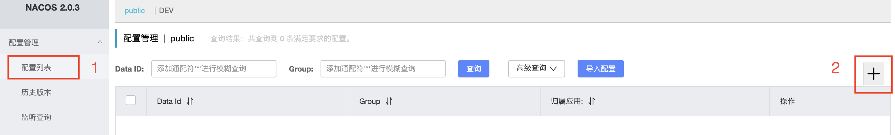 截屏2022-04-04 下午3.19.29