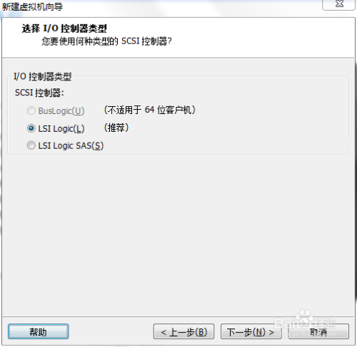 Centos7文本安装