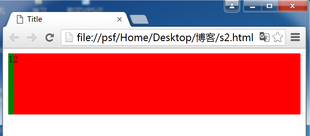 866929-20160817120347421-1463222533.png