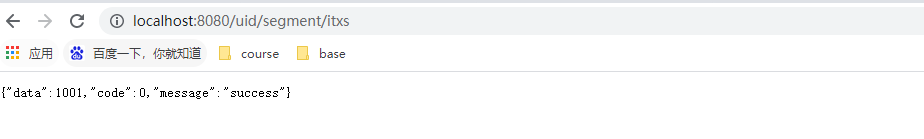 image-20210829221248760